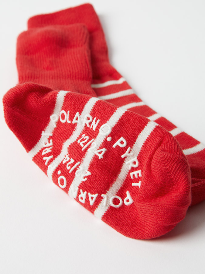 2er-Pack Söckchen mit rutschhemmenden Noppen 2er-Pack Söckchen mit rutschhemmenden Noppen